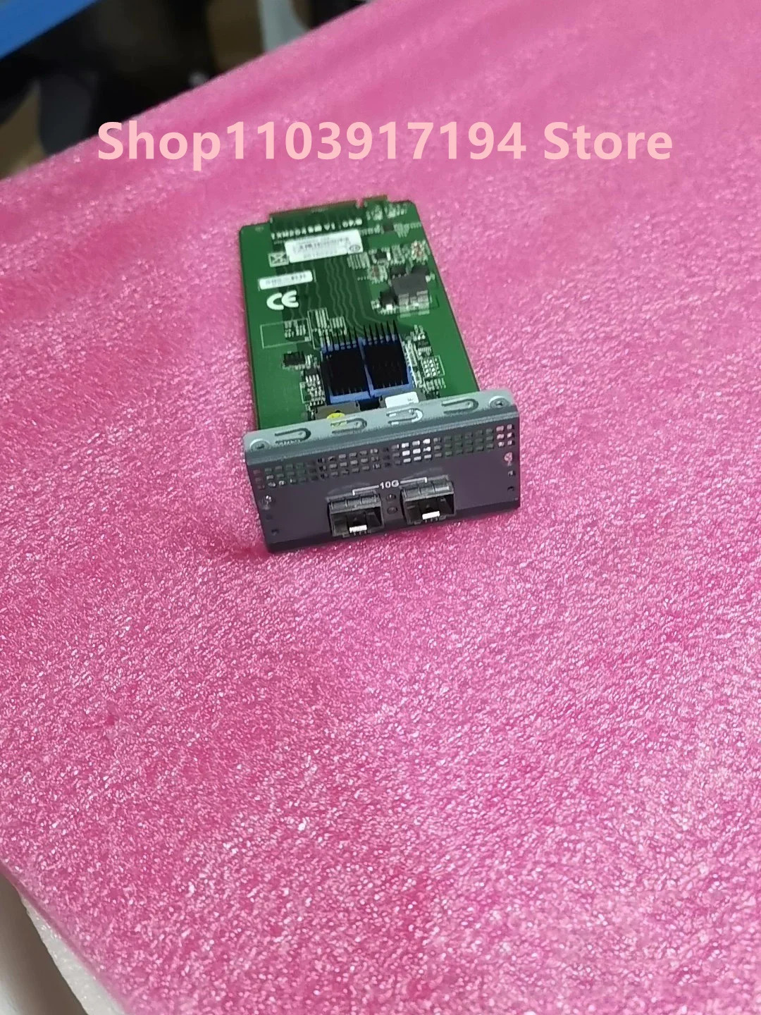 듀얼 포트기가비트 네트워크 카드 IXM204Y V1.0A