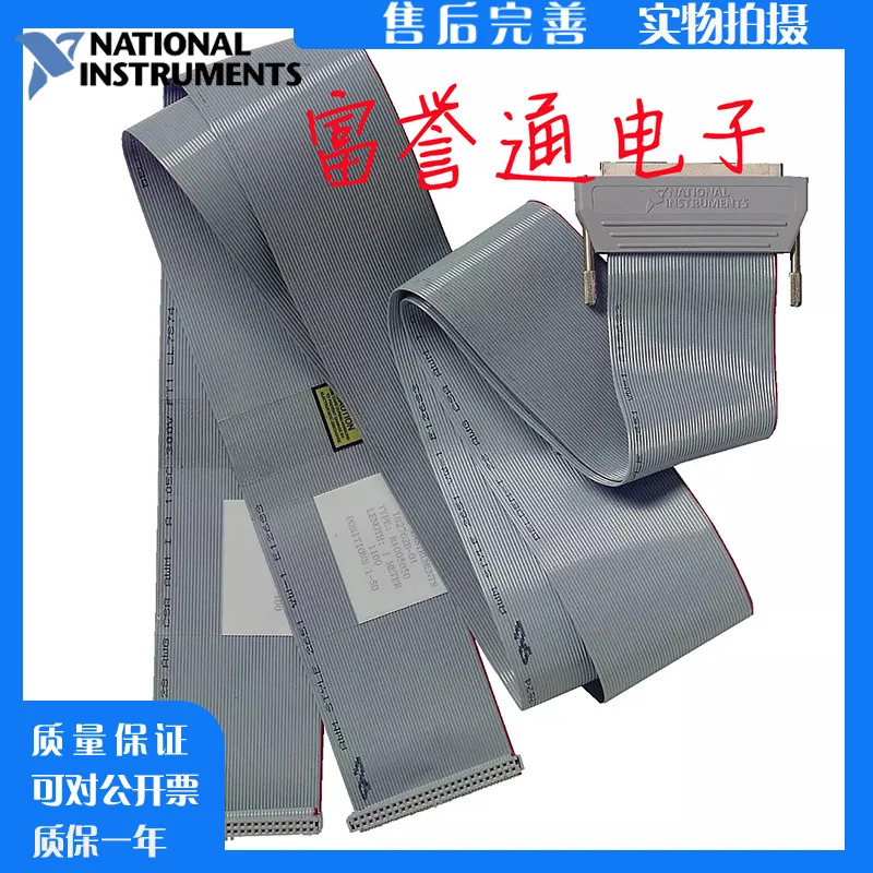 오리지널 미국 NI R1005050 또는 R100F-50F-50F 신