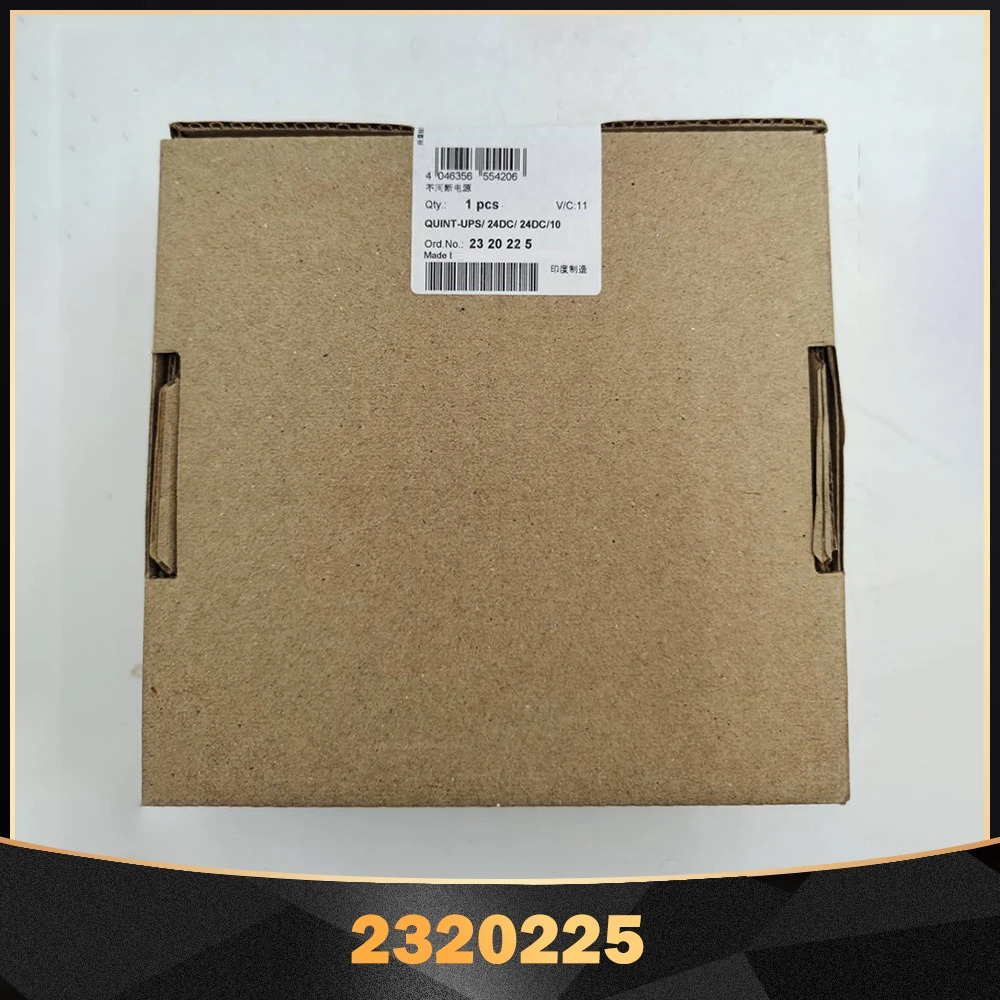 Phoenix무정전 전원공급장치 QUINT-UPS/24DC/24DC/10 24V/10A 235