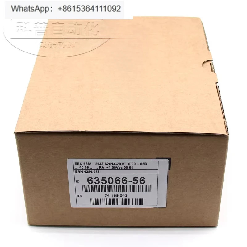인코더 ERN1381 036 2048 ID 635066 -56