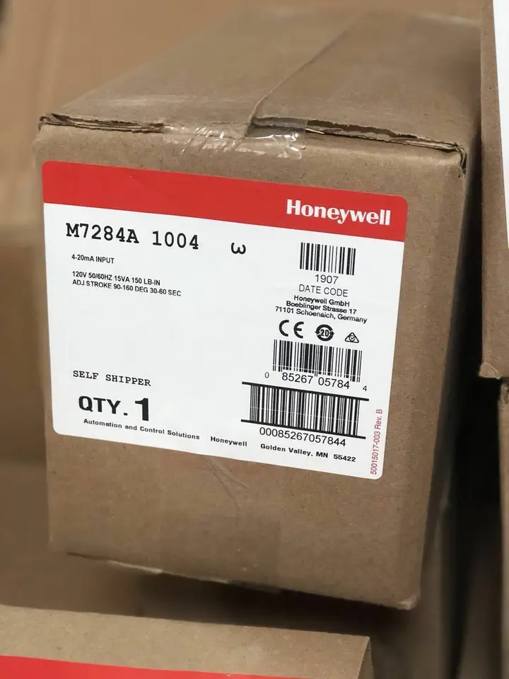 Honeywell M7284A-1004 Modutrol 모터내 신 신속