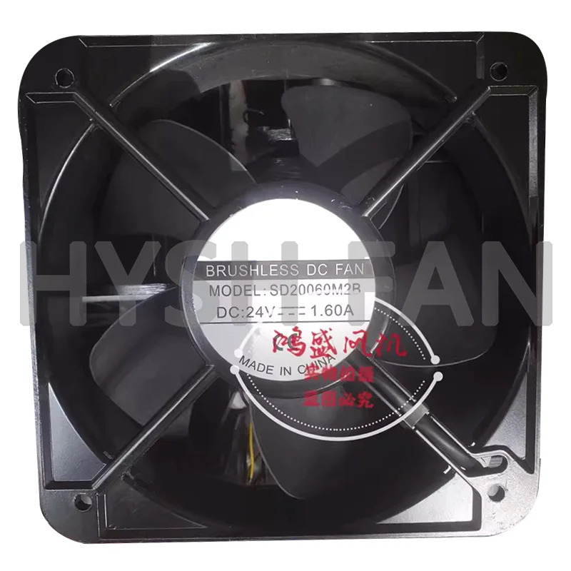 브러시리스 DC 냉각팬 SD20060M2B 20060 24V 1.60A 신
