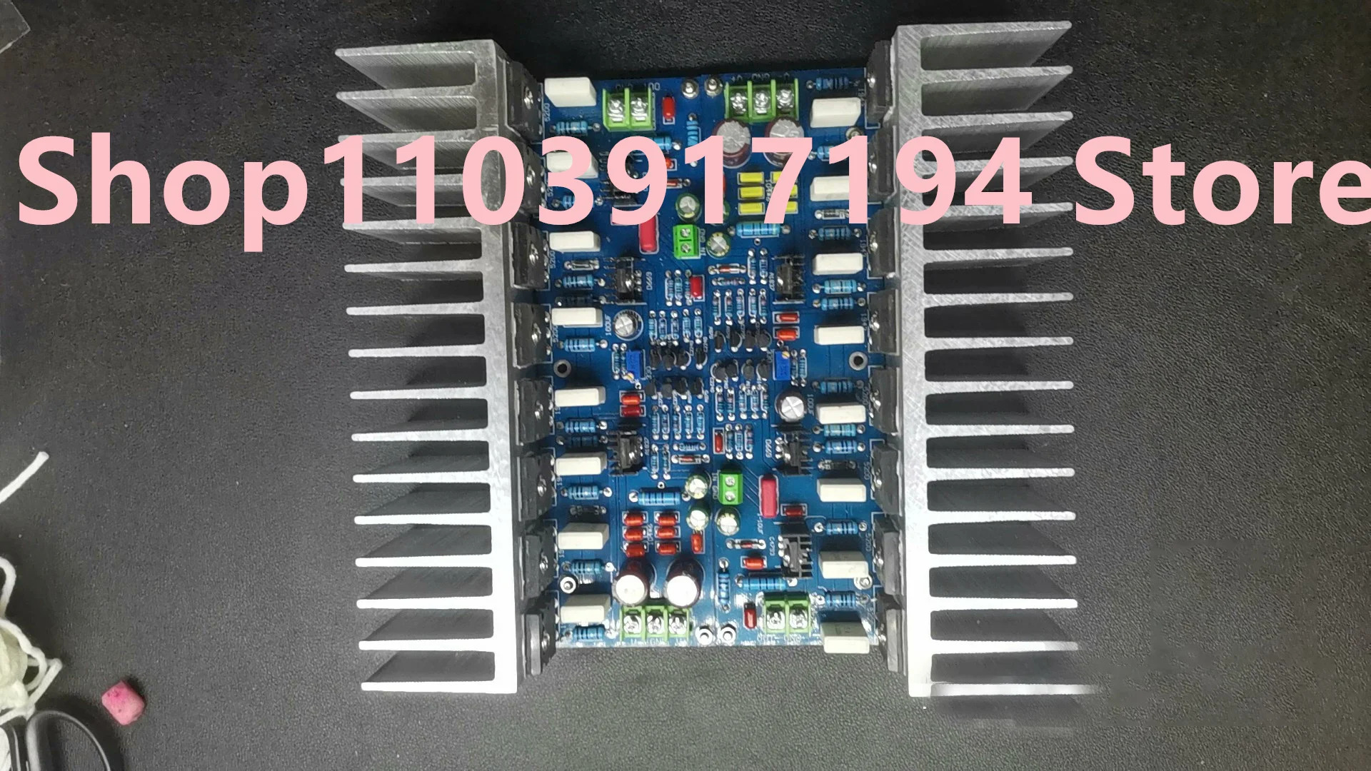고출력 모노 보드 400W C5200 A1943