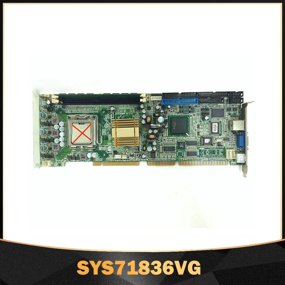 Axiomtek 산업컴퓨터 마더보드 SYS71836VG용