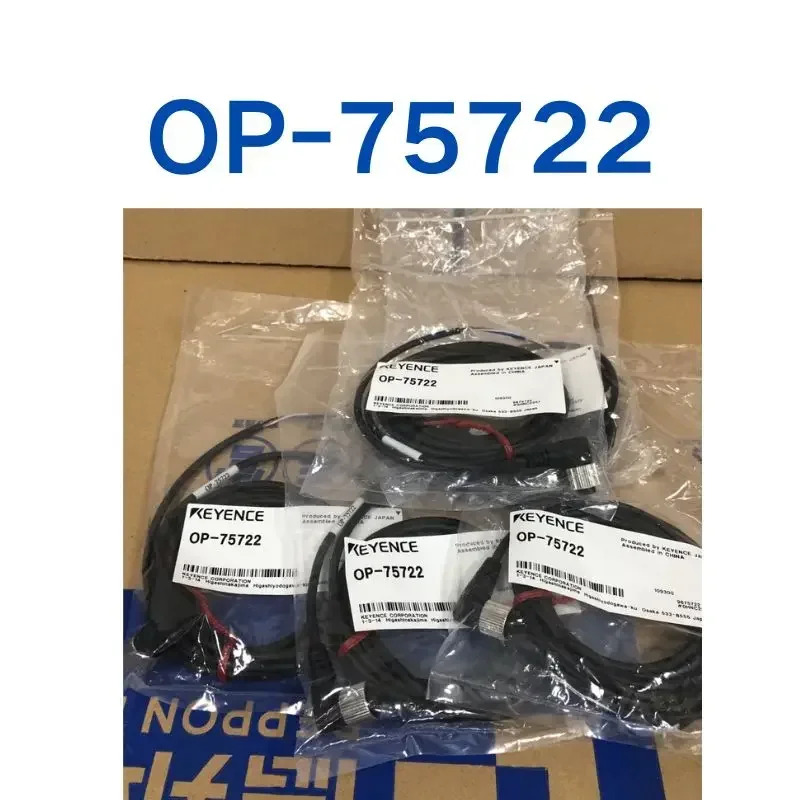 센서 케이블 OP-757221PCS