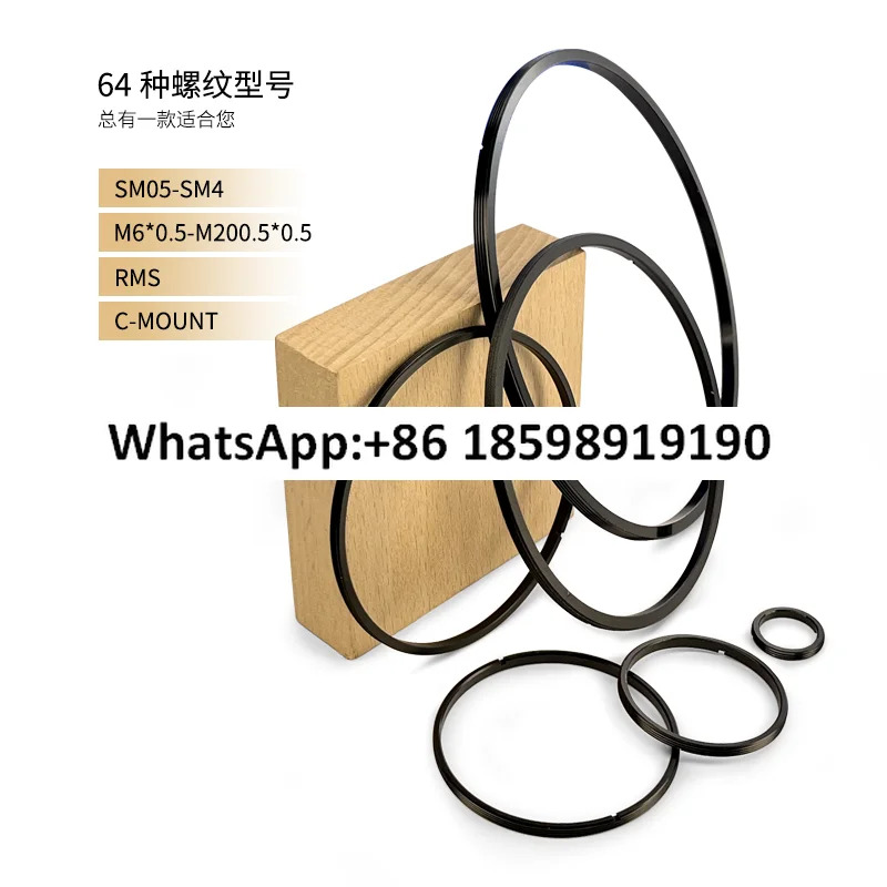 5PCS 스레드 스냅 링 압력 알루미늄 검정색 렌즈 고정 슬리브 SM 실험실 액세서리