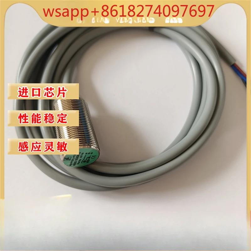 스위치 센서 NBB10 NBN15-30GM호환50-E0 E2 A0 A2 Z0 Z4-V1M GM호환40