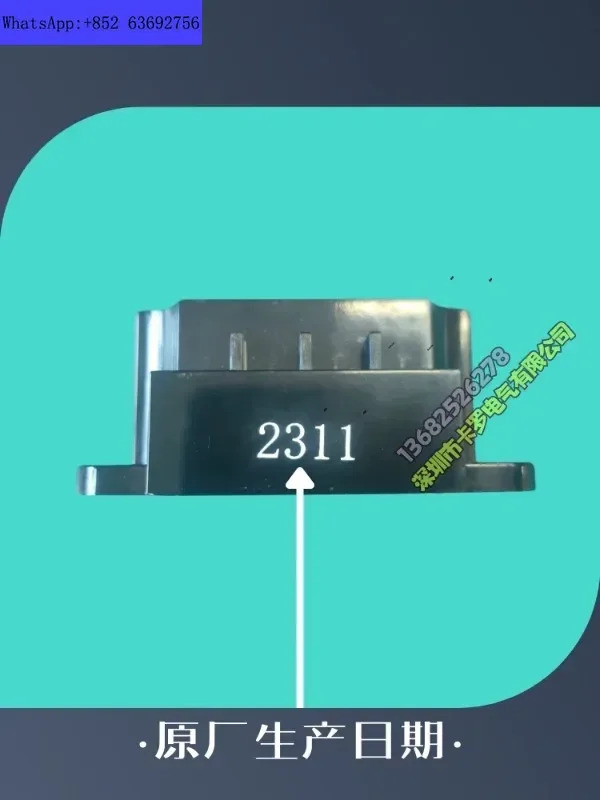모터 선박 브레이크 반파 정류기 일본 특정 오리지널 05F-4FB2 10F-2FB2