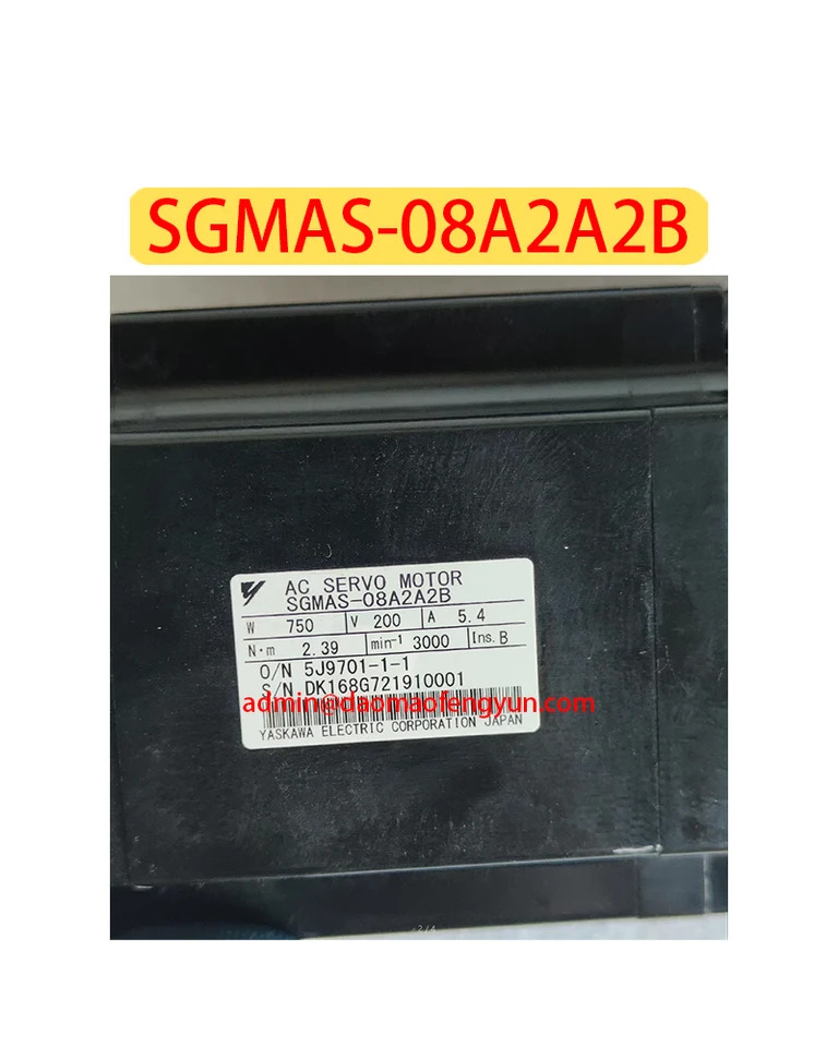 SGM호환AS-08A2A2B 서보모터 SGM호환AS 08A2A2B