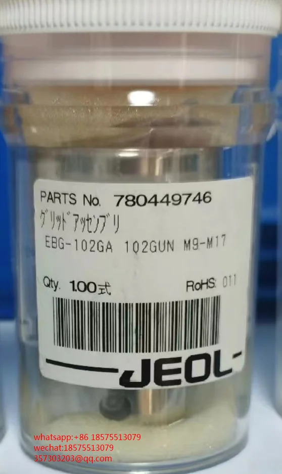 EBG-102GA 780449746 102 전헤드 오리지널