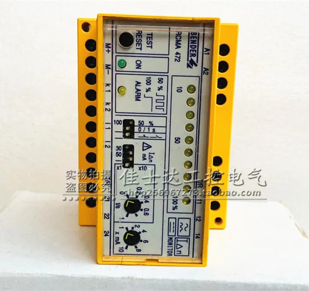 RCMA472LY-21 오리지널 벤더 누출 잔류 전류 감지 B94042012 포장