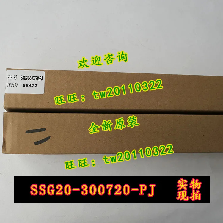물리적 SSG20-300720-PJ 센서 안전 격포장