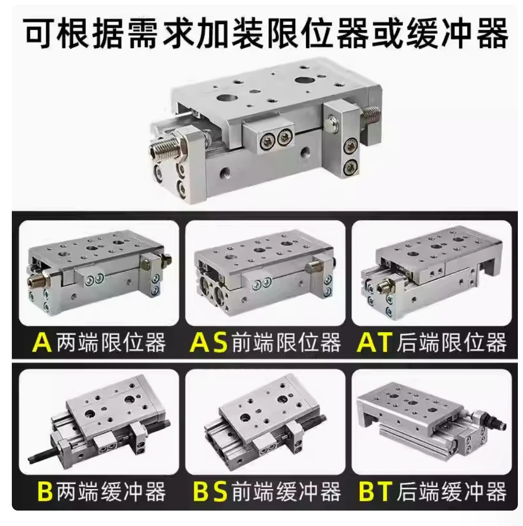 MXS6-10AT MXQ6-10AT MXS6-20AT MXQ6-20AT MXS6-30AT MXQ6-30AT MXS6-40AT MXQ6-40AT MXS6-50AT MXQ6-50AT