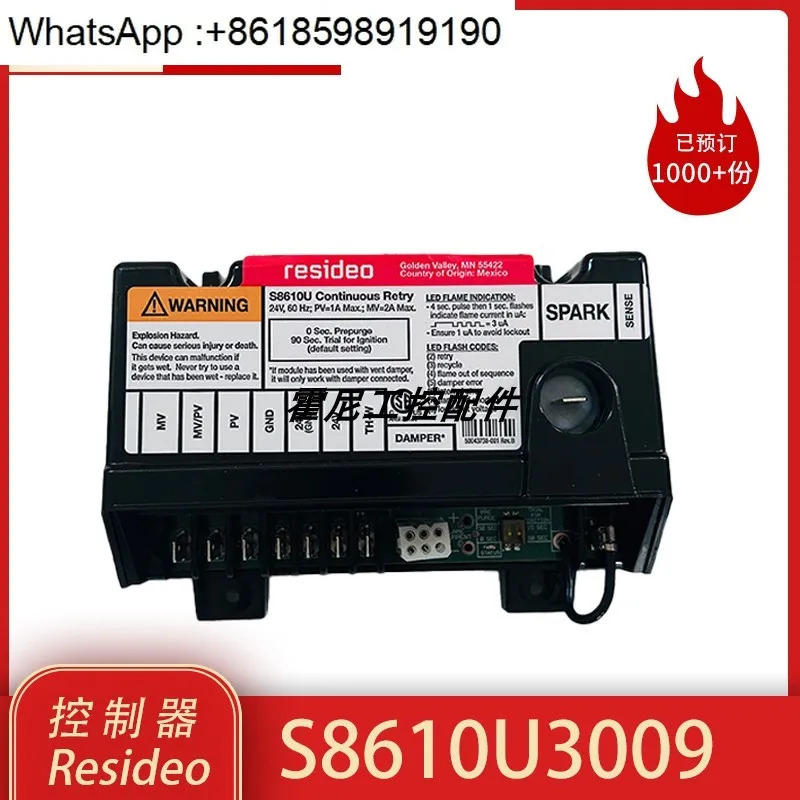 Vista 다시스템 간헐적 점화 컨트롤러 S8610U3009 소스