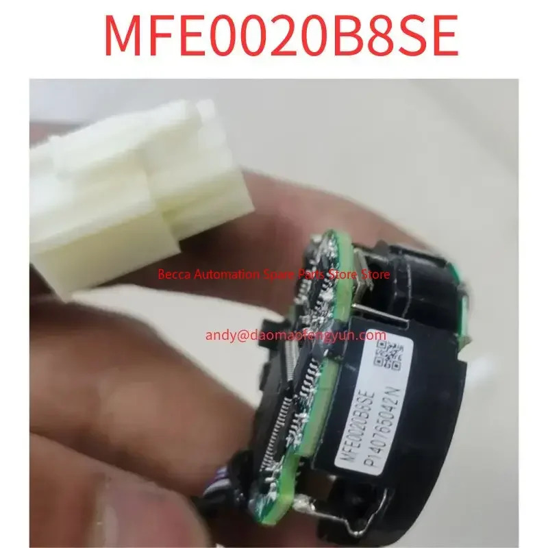 리퍼 인상 MFE0020B8SE