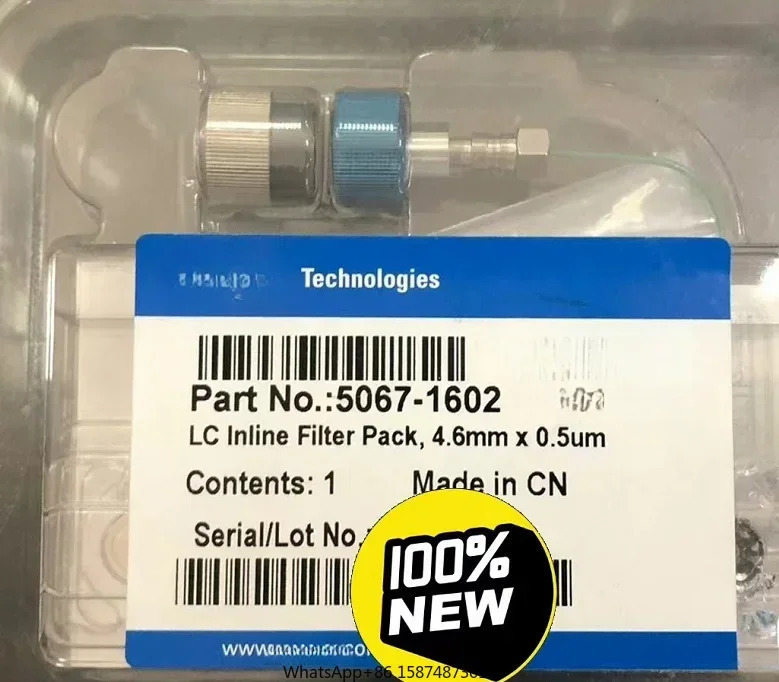 Agilent 5067-1602 액상 UPLC1290 온라필터 구성 요소 미개봉