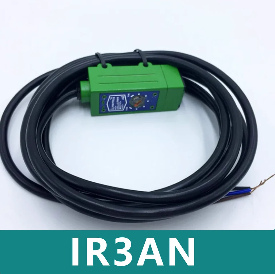 IR3AN 광전센서 신