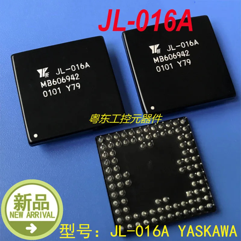 YASKAWA JL-016A MB606942 0101Y79 신