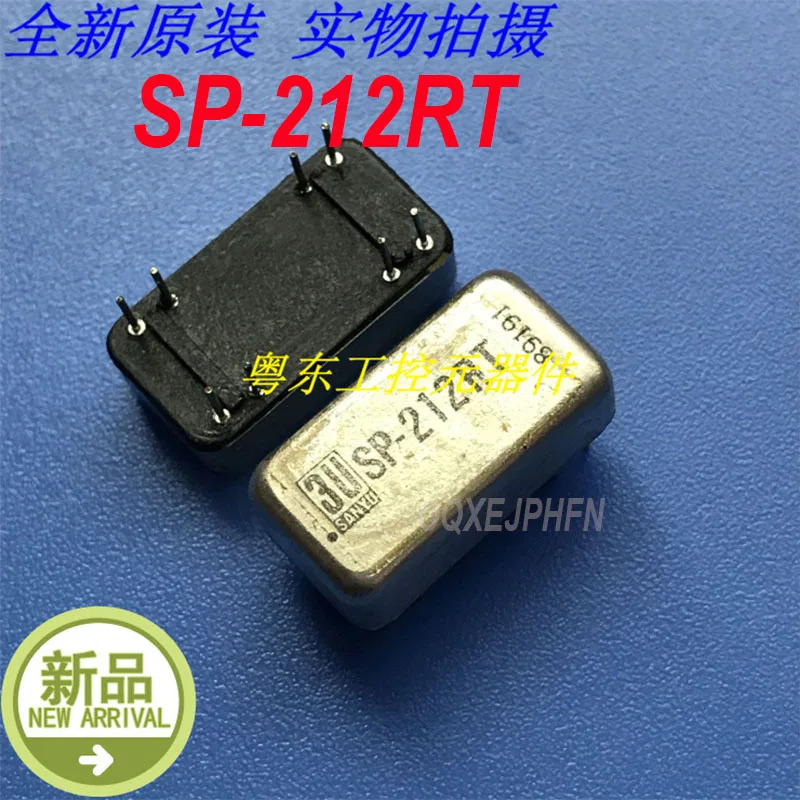 SANYU SP-212RT