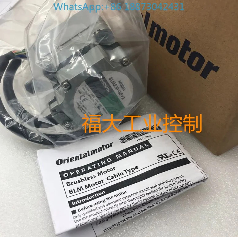 오리엔탈 모터 BLM230-10B BLM230-20B BLM230-30B