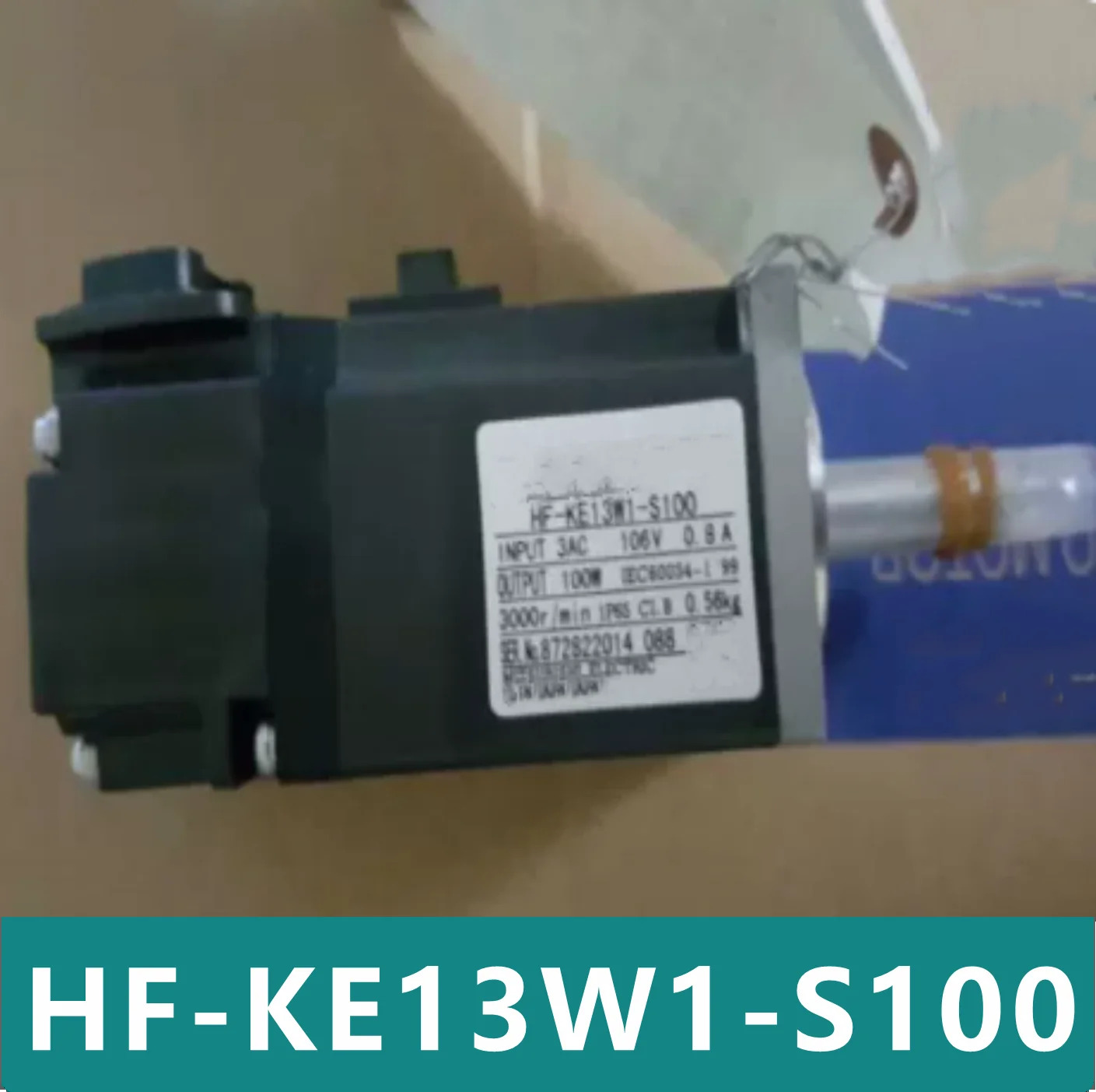 HF-KE13W1-S100 오리지널 AC 서보모터 신