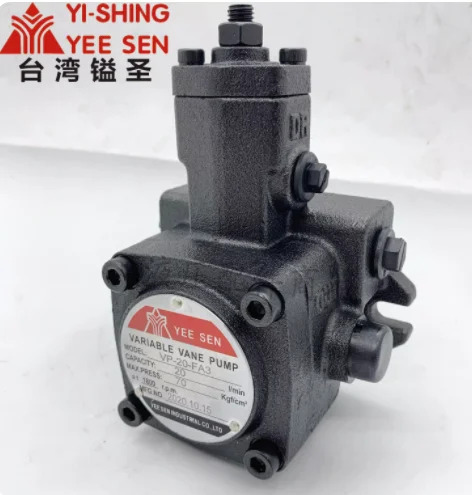 YEE SEN YI-SHING 가변 베펌프 HVP-20-FA1 HVP-20 30/40-FA2 FA1 FA3 VP-15-15-FA3 VHIF23 PA DS-13-FR HVP-40-