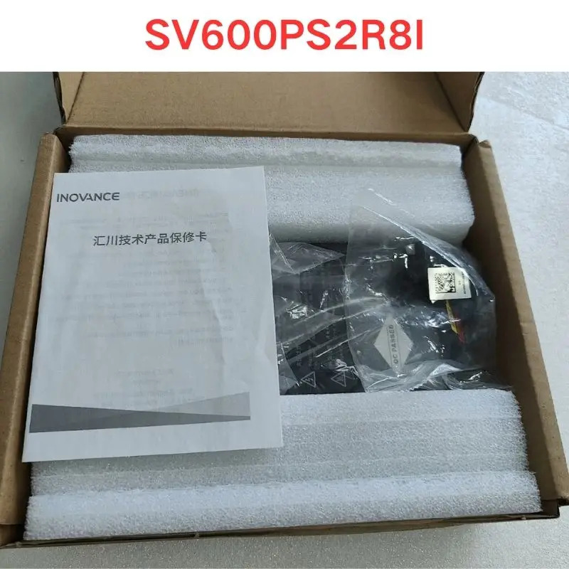 드라이버 SV600PS2R8I