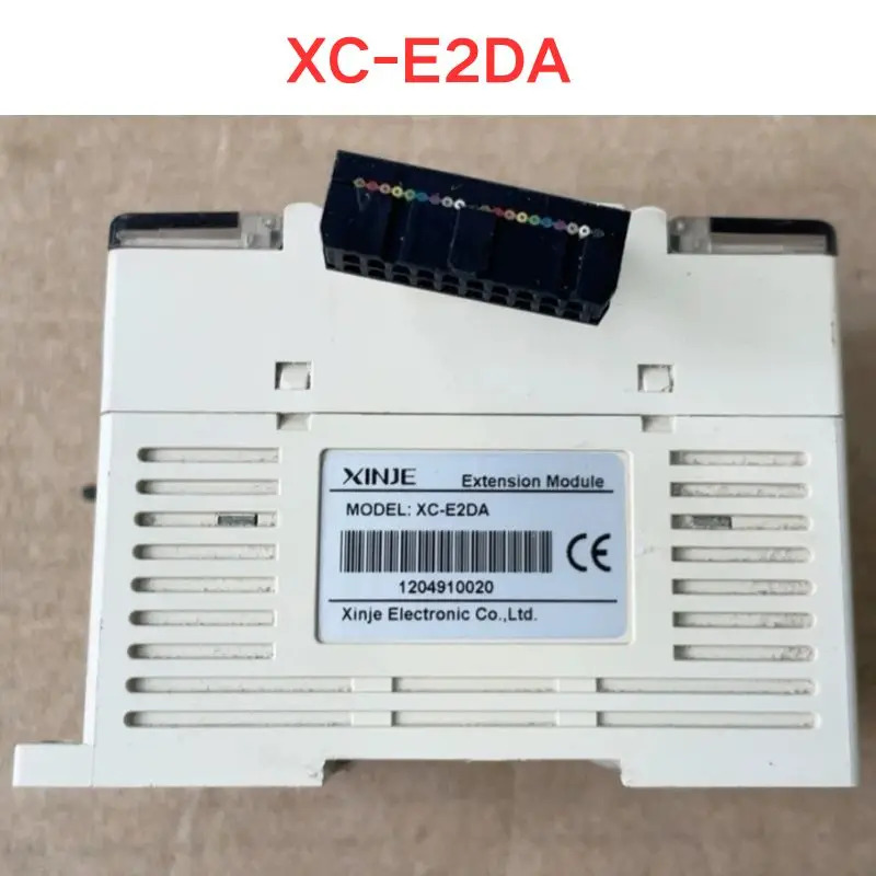 리퍼 OK XC-E2DA 모듈