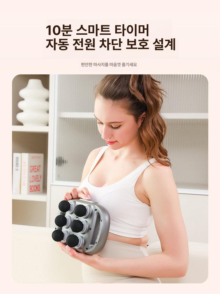전신마사지기 안마기 진동지압 어깨 등 허리 종아리 케어 홈케어 근육이완 그레이 - 상세 이미지 5