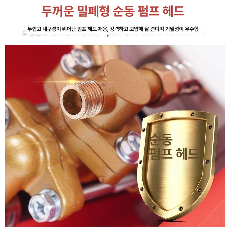 전동 분무기 방역소독 고압 농약 배낭형 - 상세 이미지 4