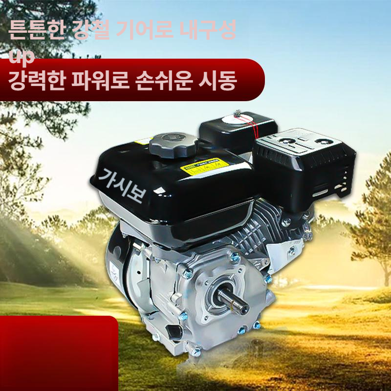 가솔린 발전기 농업용 저소음 단상 삼상 공업용 공장 디젤 산업용 양수기 다용도 내연 - 상세 이미지 3