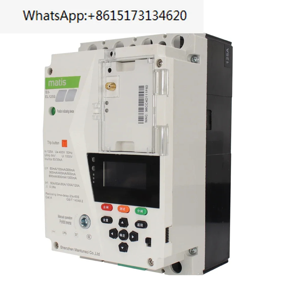 무선 4G 4p mccb 125A 리케이션 원격 제어 스마트 미터 MCCB는 자동으로 MCCB를 다시 끕니다.
