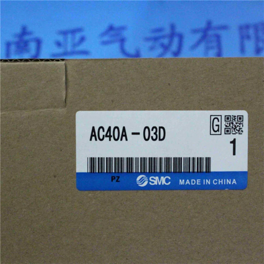 AC40A-03D SMC 공압 FRL 에어 처리 자동 배수 압력 게이지 포함되지 않음