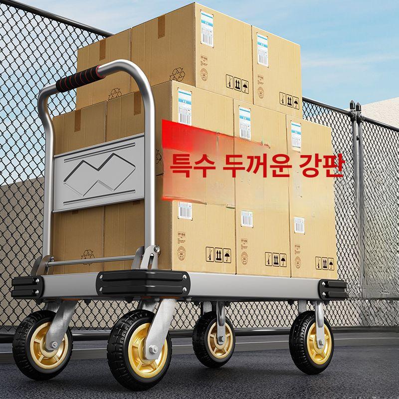 카트 스텐대차 소형 업소용 트롤리 운반 산업용 핸드카 기본형 이송 강판 사륜카 - 상세 이미지 5