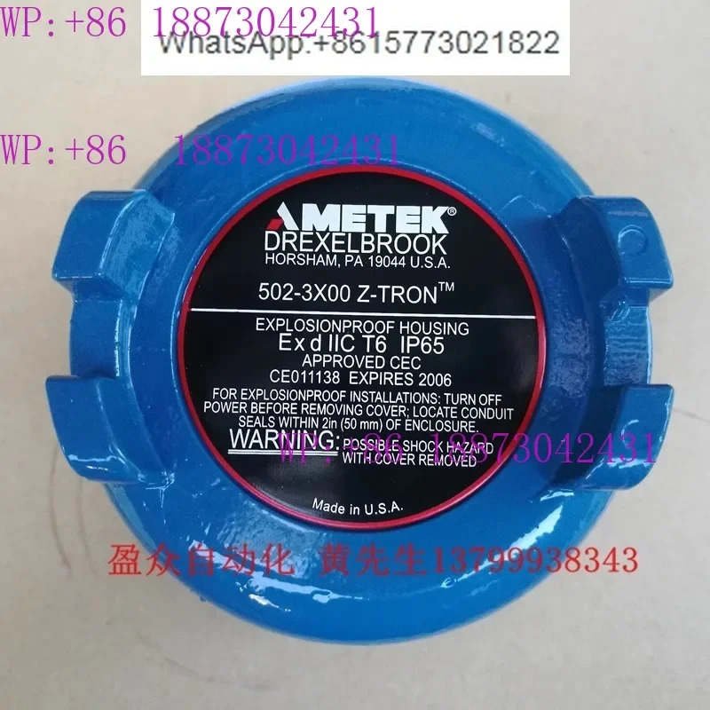 레벨 스위치 502-3X00 Z-TRON 미국 DE AMETEK RF 어드미턴스 게이지