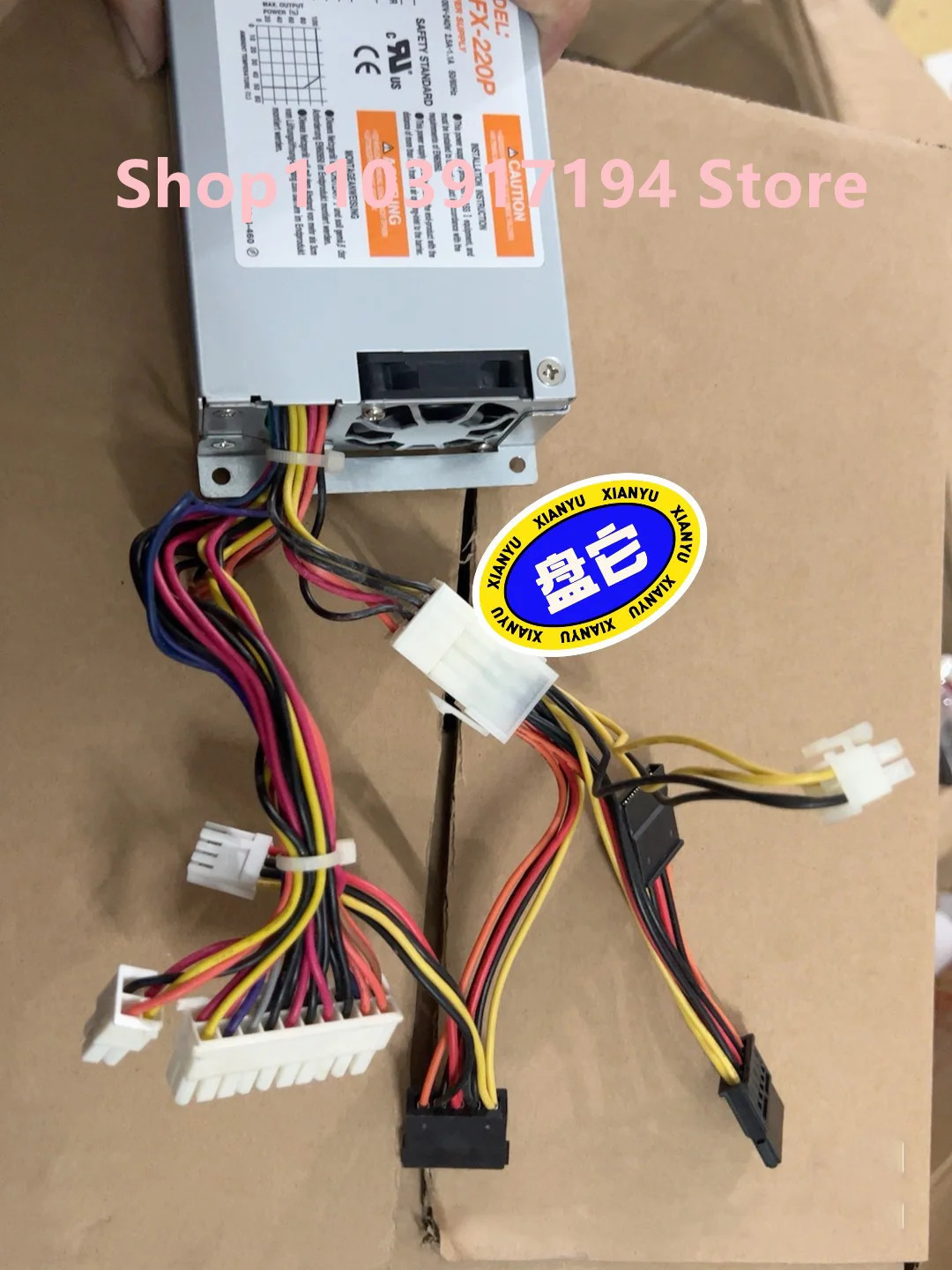 Nipron PCFX-220P 산업컴퓨터 전원공급장치 PCFX-220P-X2S2 220W