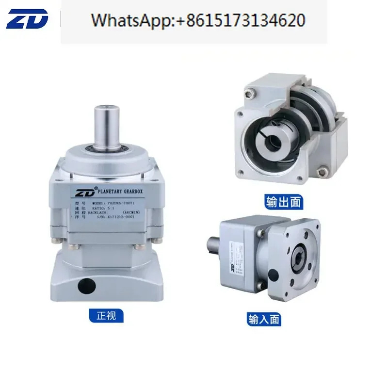 VRSF-S5C-400-T3 헬리컬 유성 감속기 400W 750W 78ZDR5-750T1