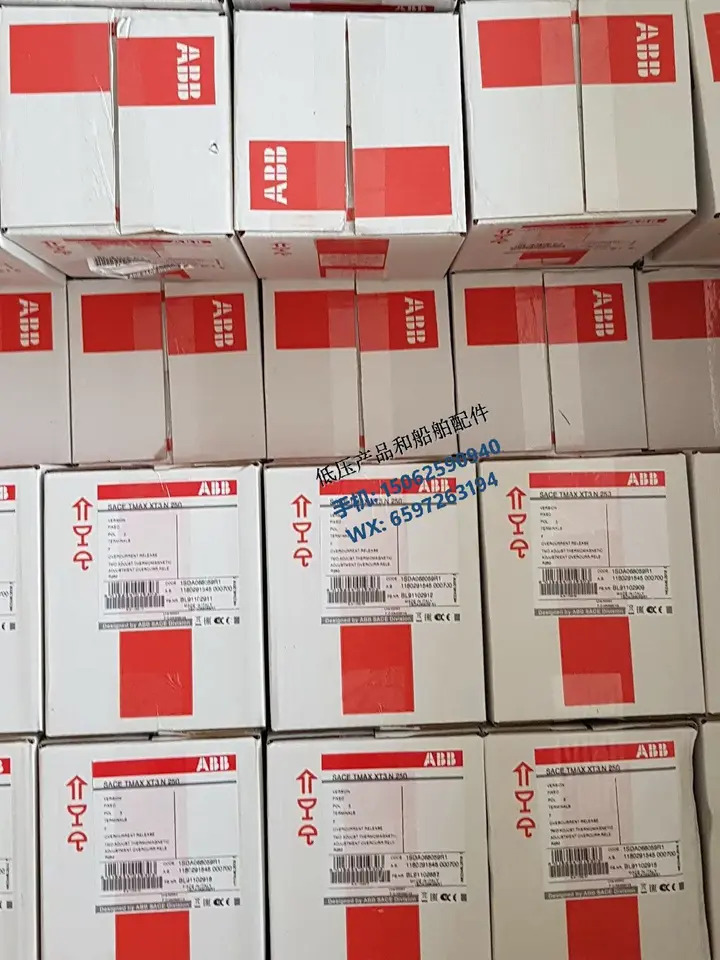 오리지널 ABB 회로차단기 포뮬러 시리즈 A2N 250 TMF 200-2000 4P F 신