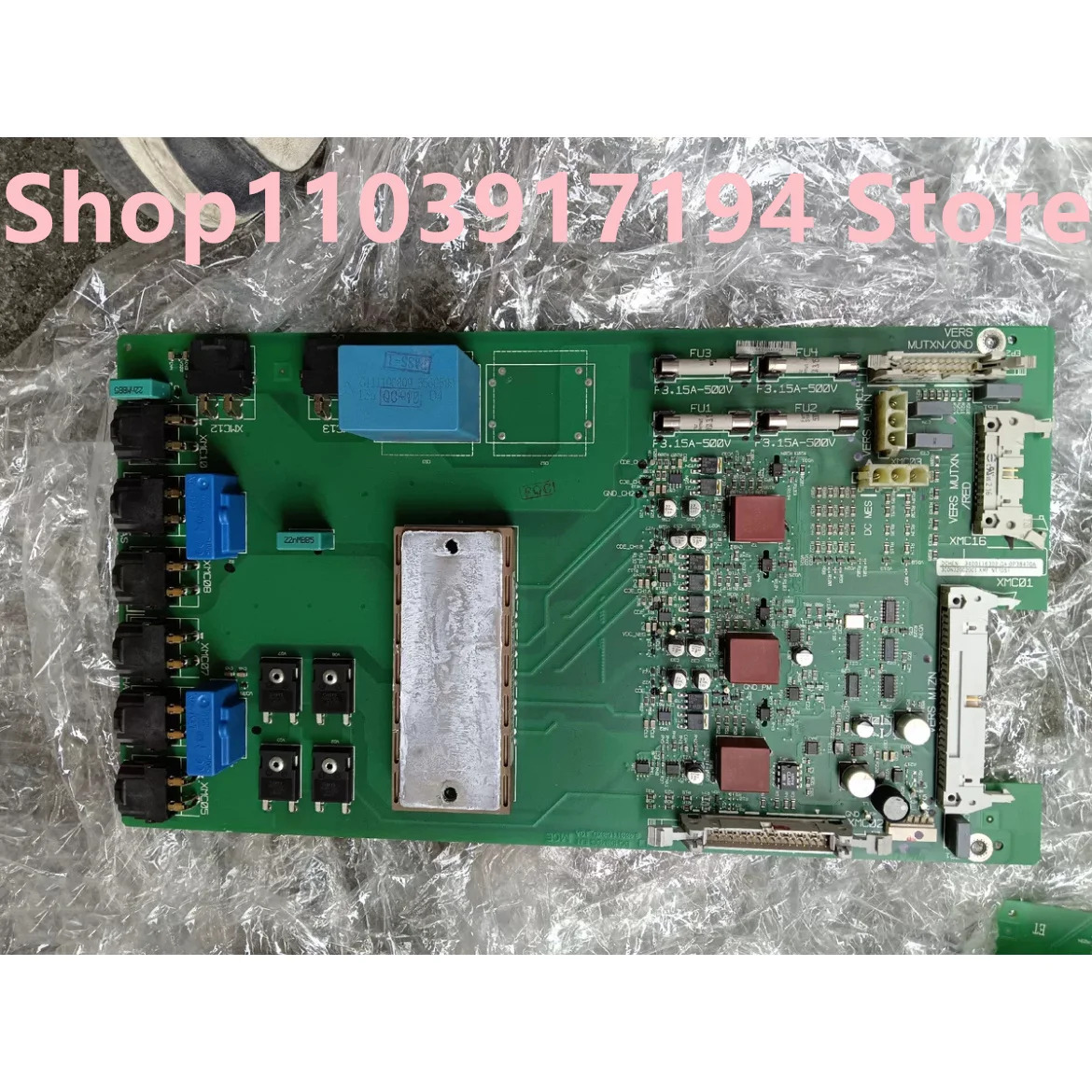 APC Galaxy호환5500-60k 충전 플레이트