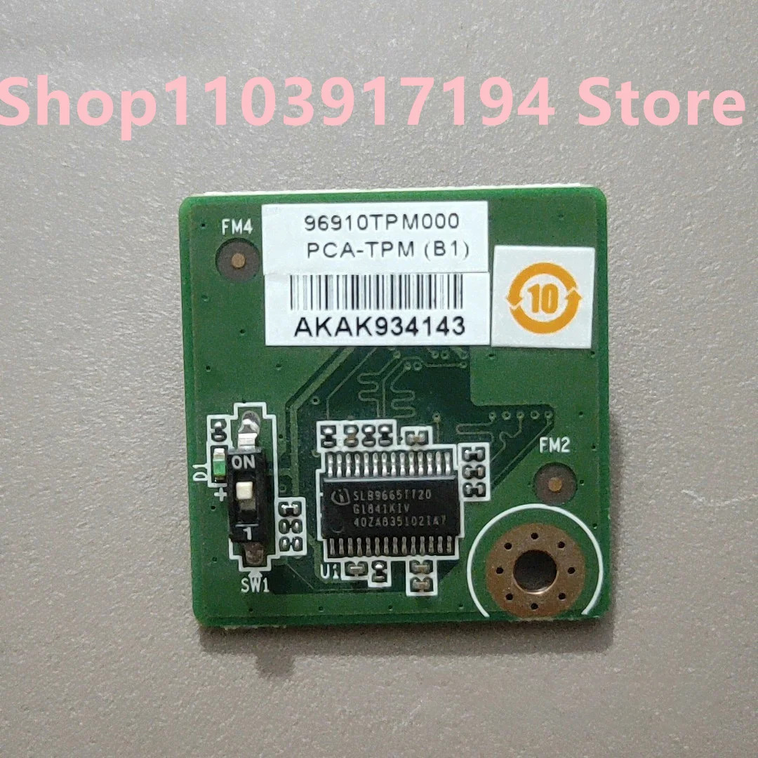 어드밴텍 PCA-TPMB1