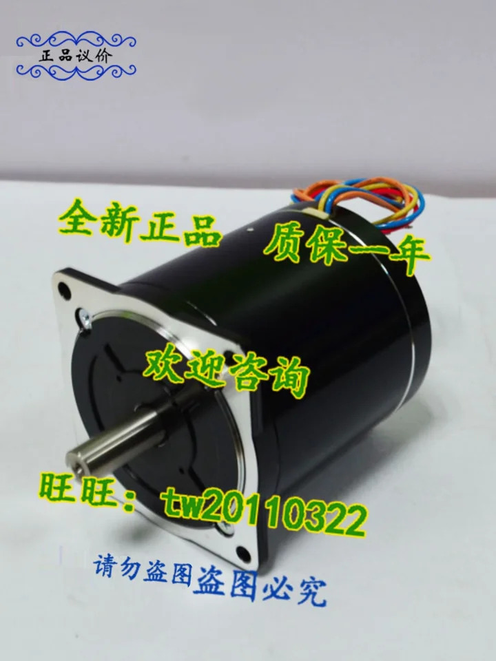 일본 산요 스텝퍼 모터 103H8222-5241 선물