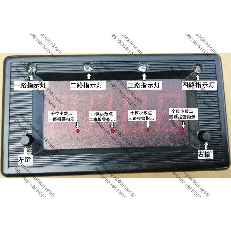 수확기 4방향 경보 타코미터 카운터 12v 또는 24v 릴레이 출력
