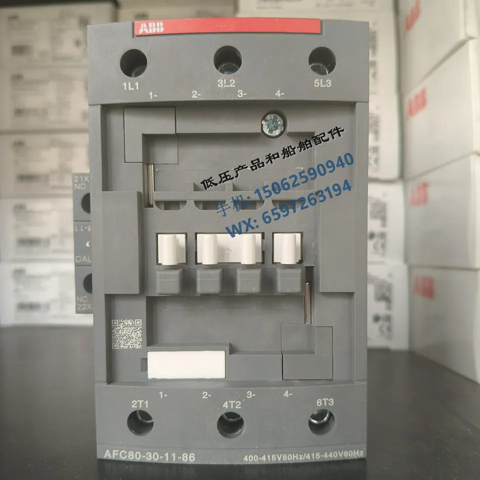 ABB 오리지널 AFC 시리즈 AC 접촉기 AFC80-30-11 37KW AC3 400V 신