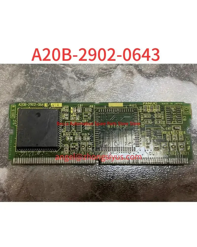 리퍼 A20B-2902-0643 마더보드