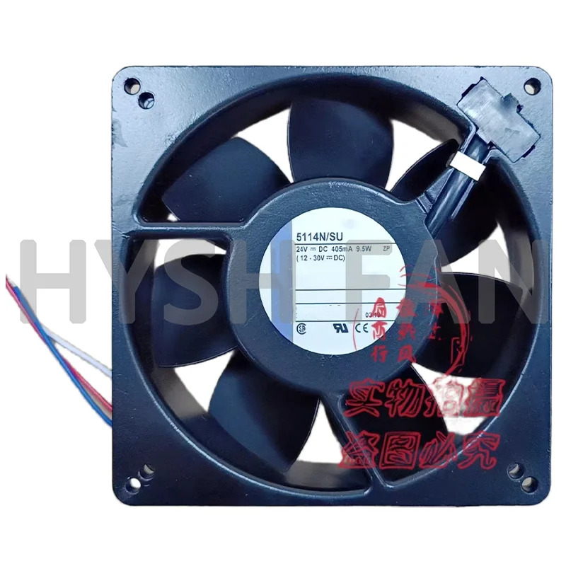 13538 전금속 고온 냉각팬 5114N SU 24V 9.5W