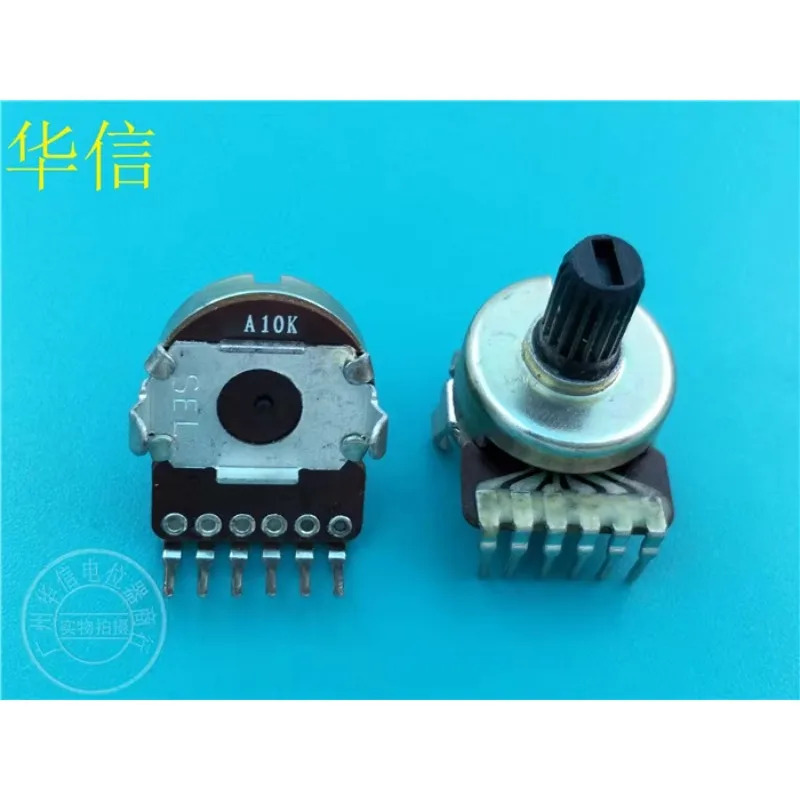 10Pcs R211TII R231-1 전위차계 161 A103 A10K B503 B50K