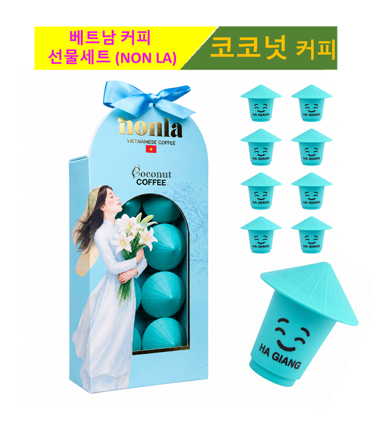 베트남커피 선물 세트 코코넛 커피 카페라떼 인스턴트 NON LA - 상품 이미지