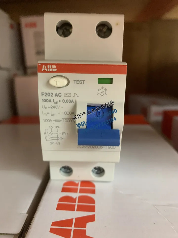오리지널 ABB 전자기 누출 보호대 F202 AC-100/0.03 이탈리아