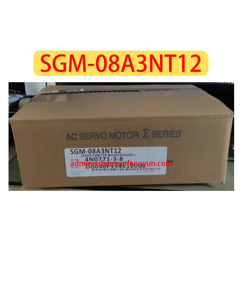 SGM호환-08A3NT12 서보모터 SGM호환 08A3NT12
