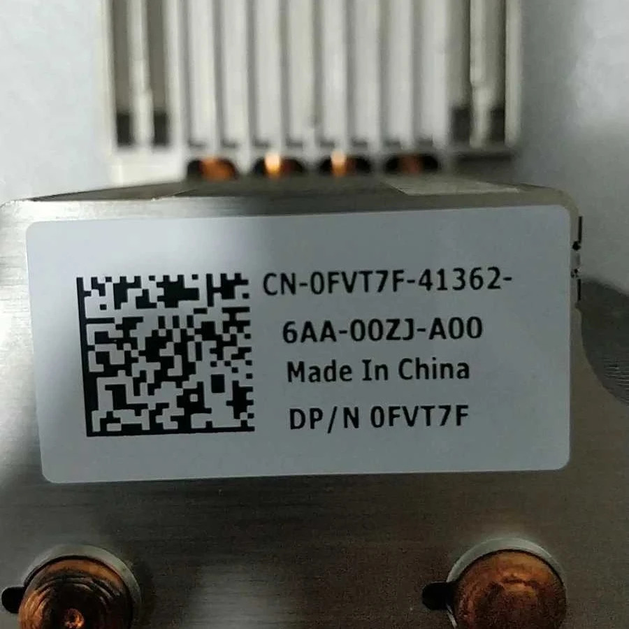DELL R920 CPU 쿨러서버 라디에이터
